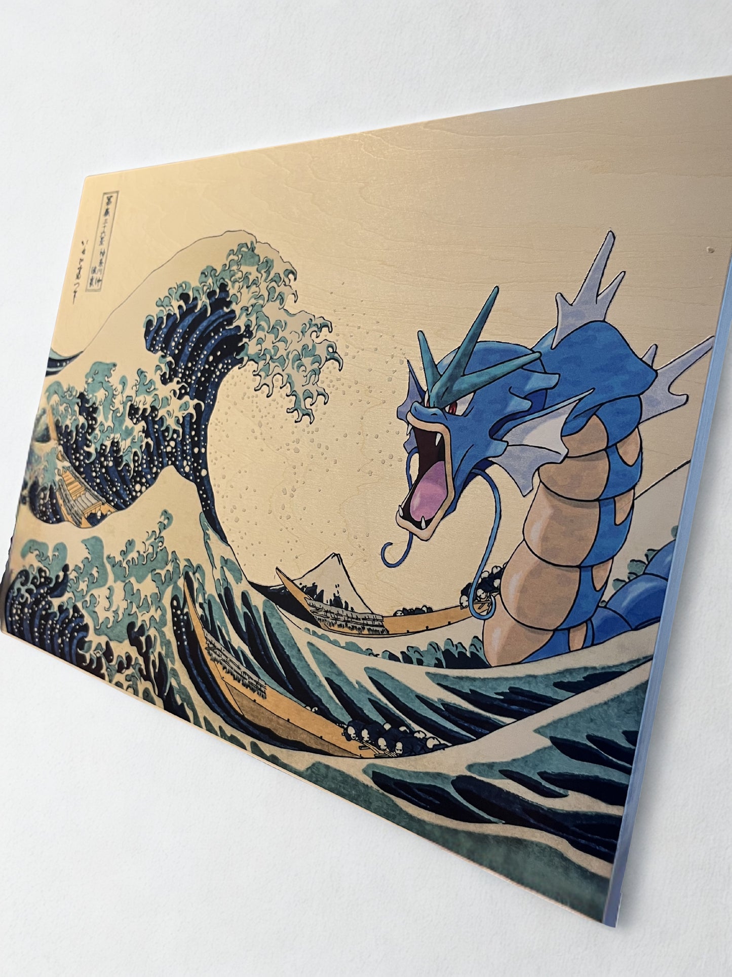 "The Wave Spin Off" Wooden Picture