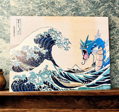 "The Wave Spin Off" Wooden Picture